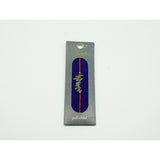 Bratara Placata cu Aur 24K Mama - vivimall.ro