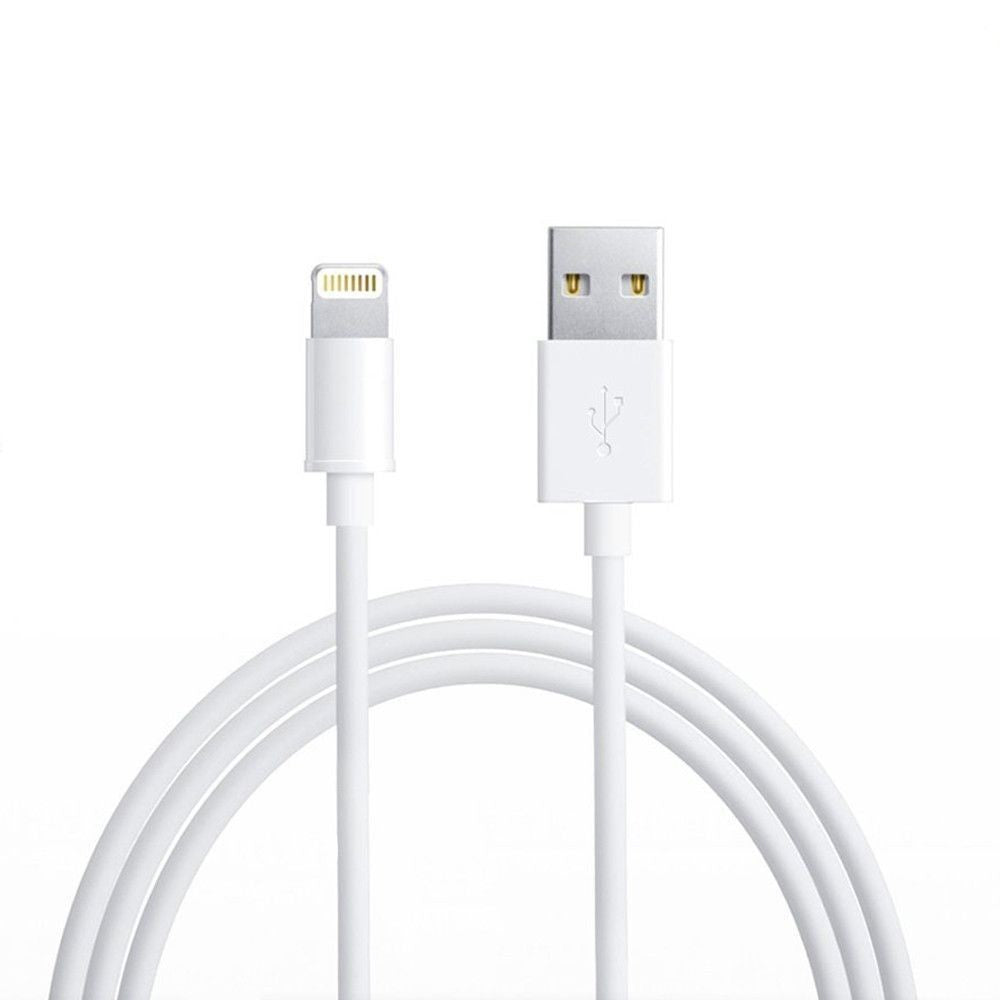 Cablu de date / Incarcare lungime 3 m, Vivimall compatibil Apple iPhone 5, 5C, 5S, 6, 6 Plus, 6S, 6S Plus, SE, 7, 7 Plus, 8, 8 Plus, X, XS, XS MAX, 11, 11PRO, 11 PRO MAX, seria iPhone 12, iPhone 13, iPhone 14, Alb - vivimall.ro