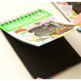Caiet Cu Fise Razuibile Diy Magic Scratch, 12 File, Curcubeu, Creion Din Lemn, Cartonase Negre, 14.5 X 10 Cm - vivimall.ro