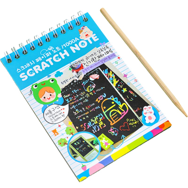Caiet Cu Fise Razuibile Diy Magic Scratch, 12 File, Curcubeu, Creion Din Lemn, Cartonase Negre, 14.2 X 9.8 Cm, Baby Blue - vivimall.ro