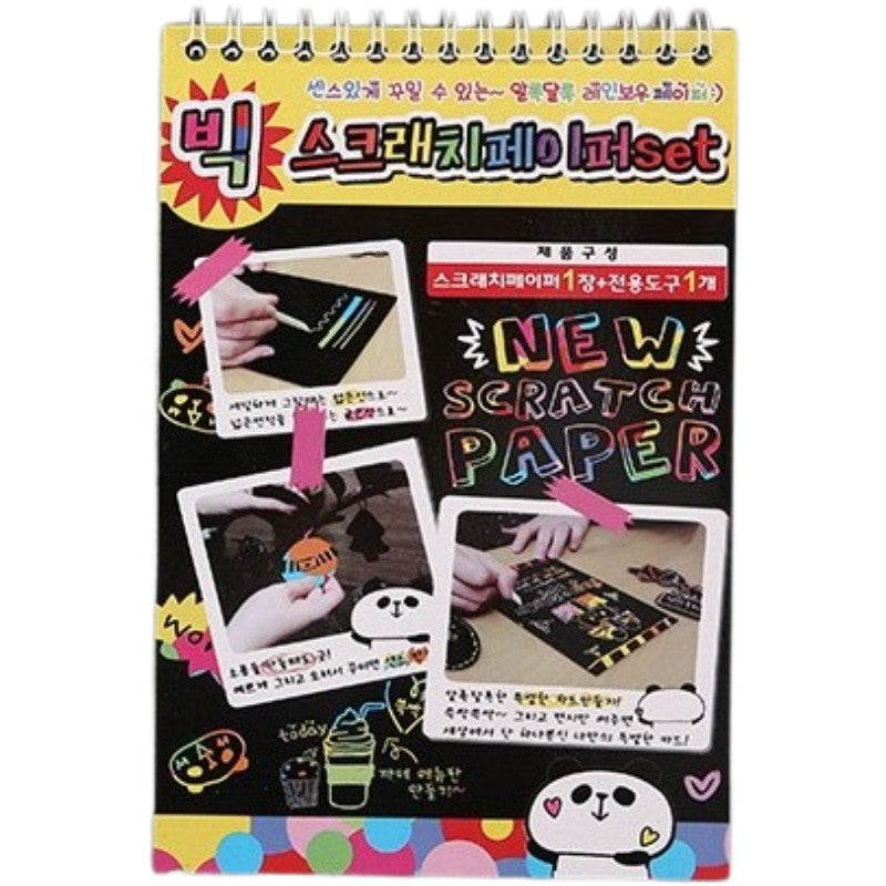 Caiet Cu Fise Razuibile Diy Magic Scratch, 12 File, Curcubeu, Creion Din Lemn, Cartonase Negre, 26 X 19 Cm, Multicolor - vivimall.ro