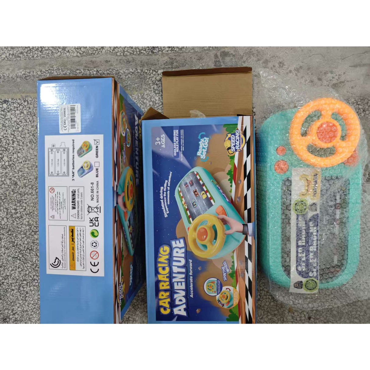 Jucarie SImulare Conducere, Volan Interactiv Copii, Vivimall, Masinute 3-6 Ani - Jucarie Educativa cu Sunete si Functii USB - vivimall.ro