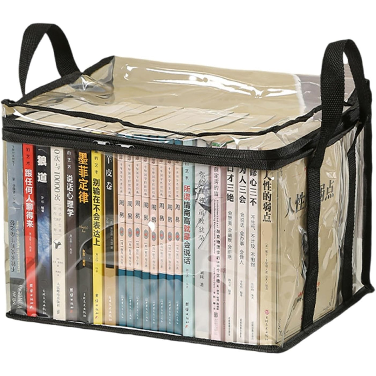 Cutie De Depozitare Din PVC, Textil, Rezistentă La Apă, Geantă Pentru Cărți, 32x24x25 cm - vivimall.ro