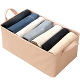 Cutie De Depozitare Tip Cos, Material Piele Ecologica, Pliabila, 26 L, Cadru Metalic, Cu Manere