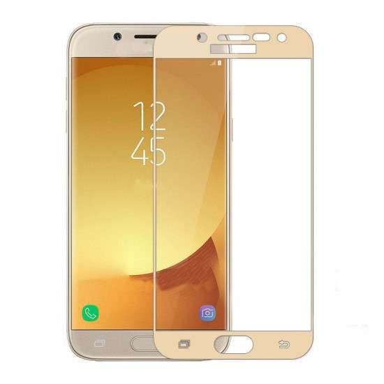 Folie Sticla Curbata Samsung Galaxy S7 Edge, Full Face V2, Auriu - vivimall.ro
