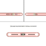 Husa Apple iPhone 7 IPAKY Full Cover 360 Roz Auriu + Folie Cadou - vivimall.ro