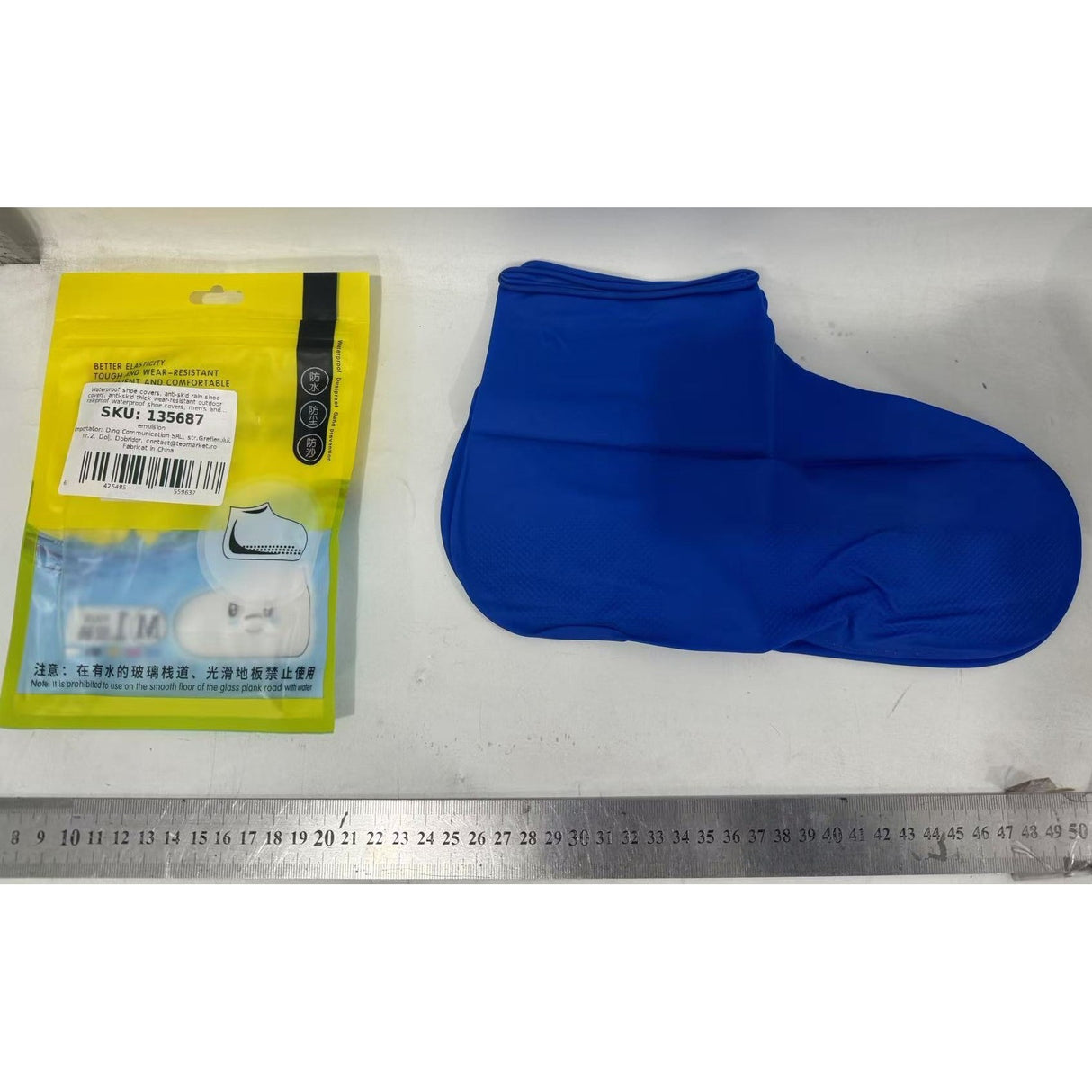 Husa Incaltaminte, Vivimall, Impermeabila, Antiderapanta, din Latex, 13 x 13 x 2 cm, Marime M 34-40 cm, Albastru - vivimall.ro