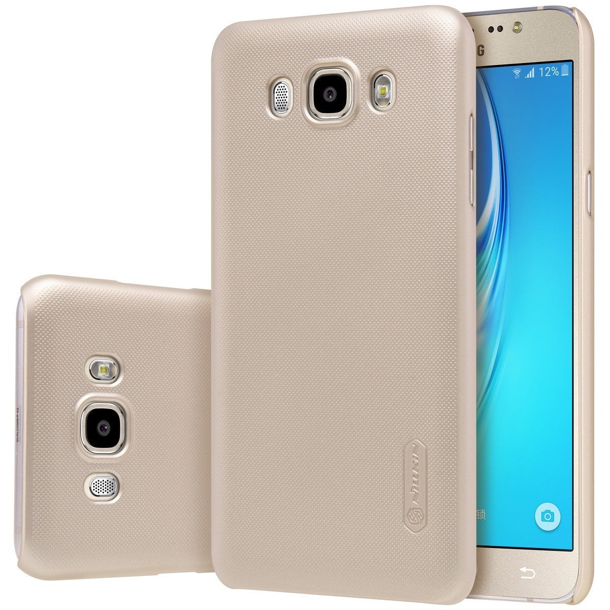 Husa Samsung Galaxy J7 2016 Nillkin Frosted Shield Auriu + Folie de protectie - vivimall.ro