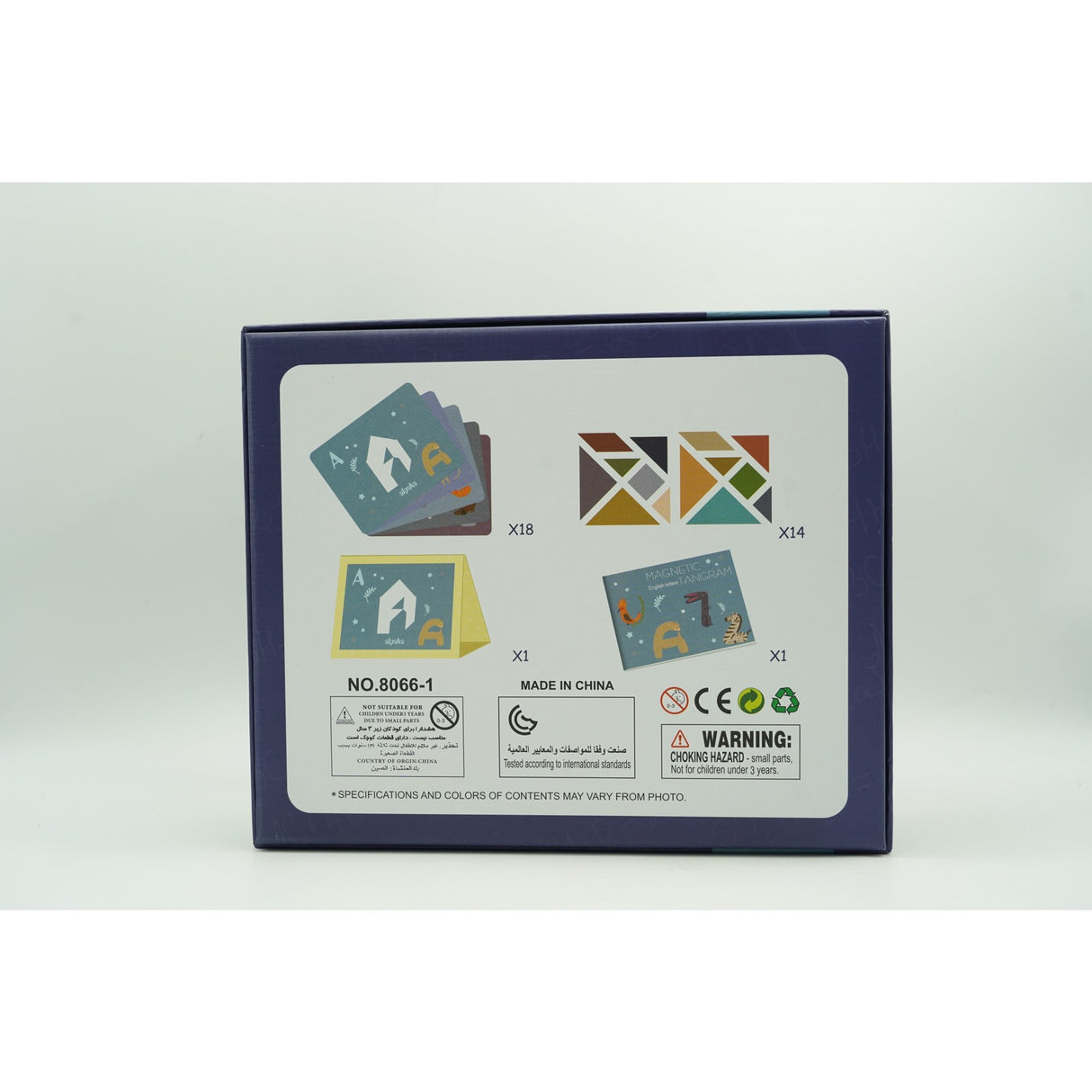 Set educativ tangram magnetic copii | ColorTangram - vivimall.ro