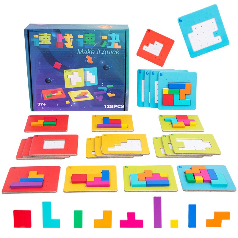 Joc Interactiv, Tip Puzzle, Din Lemn, +3 Ani, 128 Piese