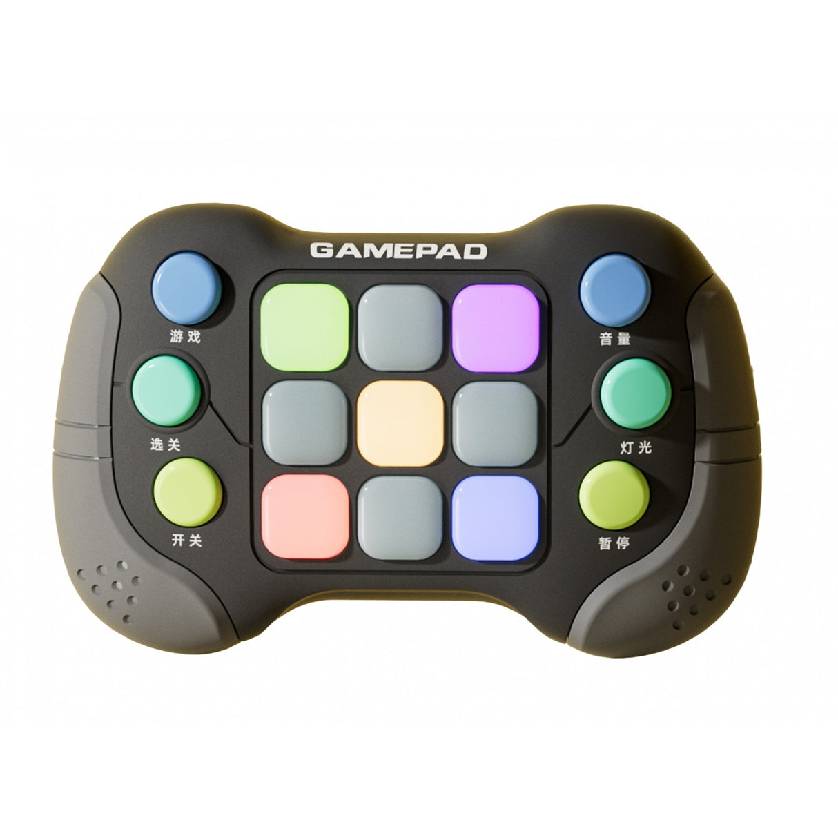 Jucarie Interactiva Vivimall, Tip Consola Pop It, 6 butoane functionale, 5 Moduri de Joc, 600 Niveluri, +3 ani, Gri/Negru - vivimall.ro