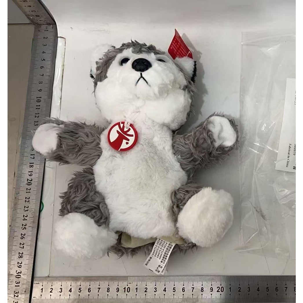 Papusa de Mana pentru Teatru de Papusi, Flippy, din Plus, 25 x 10 x 8 cm, Model Husky, Gri - vivimall.ro