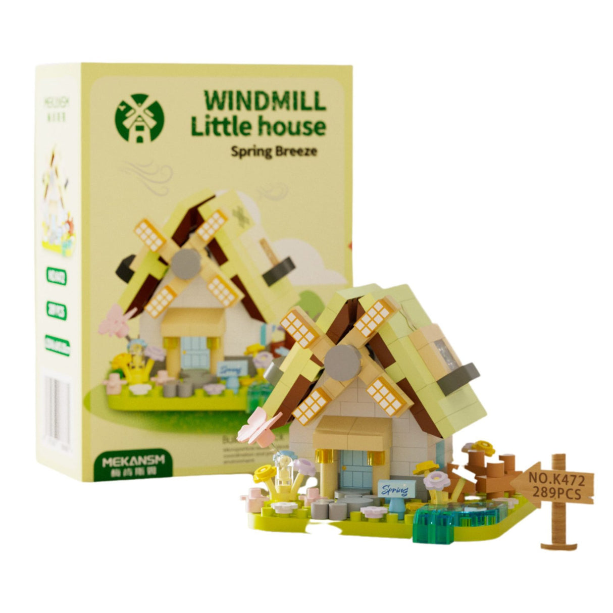 Set de Constructie, Flippy, Model Miniatura Moara de Vant, Jucarie Educativa STEM, Model 3D, Micro-Caramizi, 289 piese, +6 Ani, cm, 11.5 x 8 x 4.5 cm, Galben