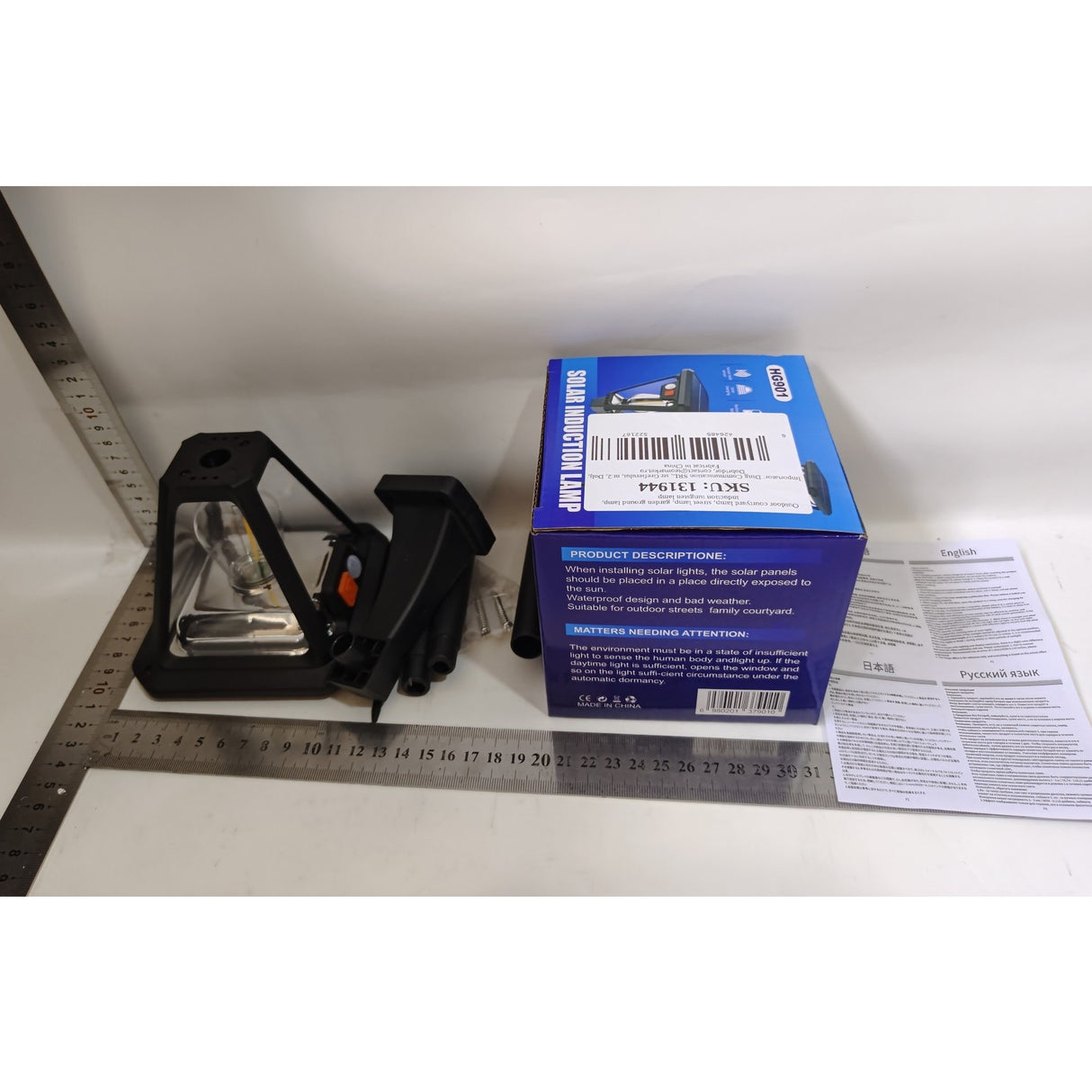 Lampa Solara LED, Vivimall, Tip Felinar, pentru Perete/Sol, 10.8 x 12.3 x 46 cm, 3 Moduri, Lumina Calda, din ABS si PP, Negru - vivimall.ro