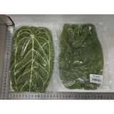 Prosop de Bucatarie, Flippy, Model Frunza, 32.5 x 15.5 cm, Verde