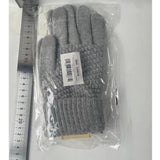 Manusi de Dama, Flippy, Functie Touchscreen (ecran tactil), Material Acril Tricotat, Manseta Elastica, Interior Catifelat, Marime Universala, Gri - vivimall.ro