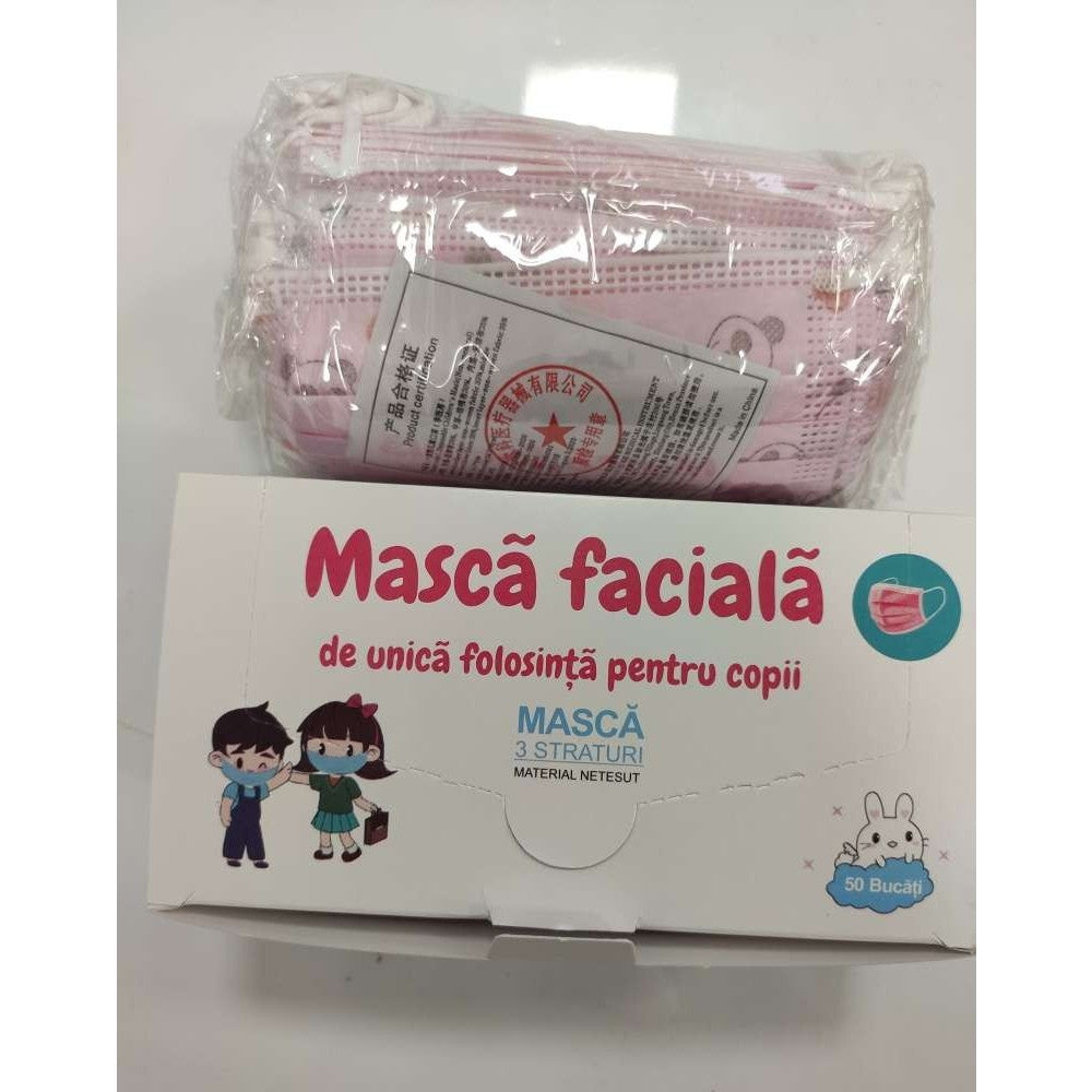 Детска маска за лице, 3 слоя и 3 пласта, - 50 броя