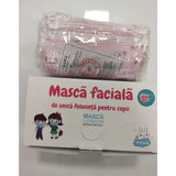 Детска маска за лице, 3 слоя и 3 пласта, - 50 броя