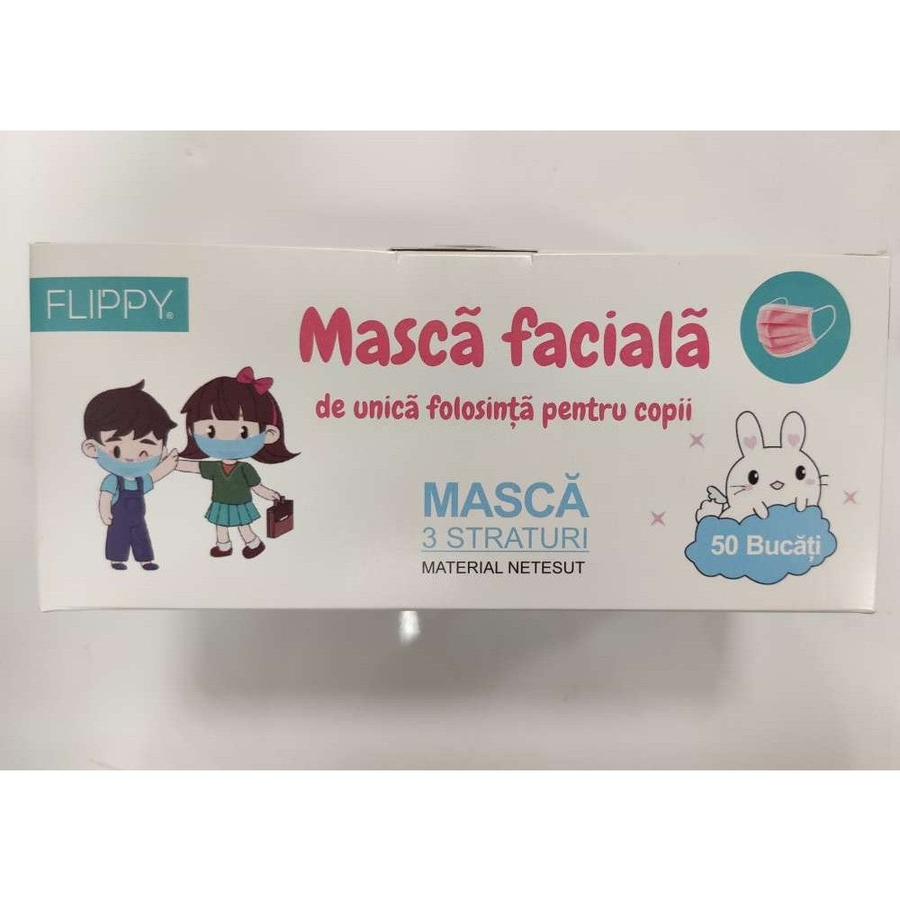 Детска маска за лице, 3 слоя и 3 пласта, - 50 броя