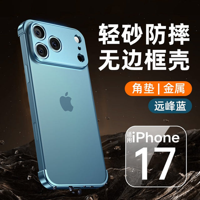 Carcasa de Metal pentru iPhone 17 Pro, Vivimall, Fara margini, Albastru - vivimall.ro