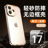 Carcasa de Metal pentru iPhone 17, Vivimall, Fara margini, Gri Titanium - vivimall.ro