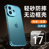 Carcasa de Metal pentru iPhone 17, Vivimall, Fara margini, Albastru - vivimall.ro