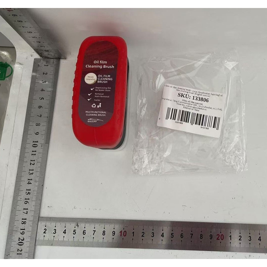 Perie Multifuncțională Auto Vivimall, pentru Îndepărtarea Urmelor de pe Parbriz și Oglinzi, Anti-Aburire, Roșu - vivimall.ro