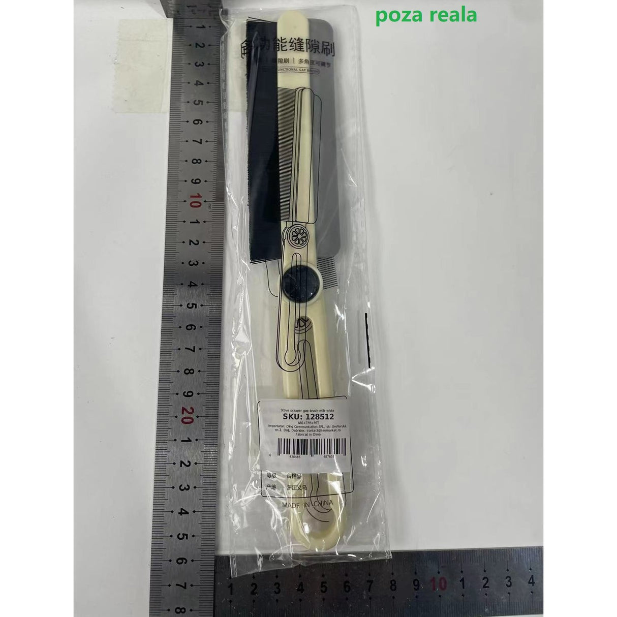 Perie Multifunctionala si Stergator, Vivimall, Pentru Spatii Greu Accesibile, 24.7 x 4.5 cm, Alb Laptos - vivimall.ro