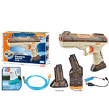 Pistol Electric Apa Cu 2 Rezervoare | PowerJet - vivimall.ro