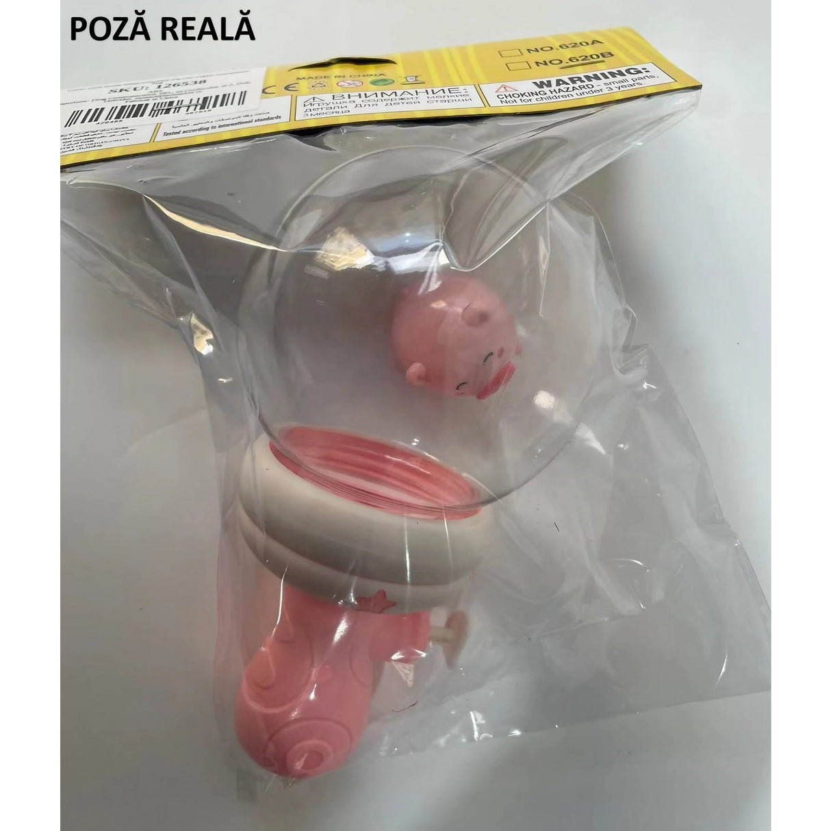 Pistol cu Apa pentru Copii, Vivimall, Multifunctional, Capacitate 300 mL, Model Purcelus, 9x9x17cm, Plastic, Roz - vivimall.ro