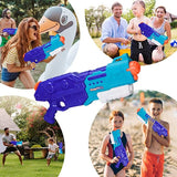 Pistol cu Apa pentru Copii, Rezervor de 1500 ml, Maner de transport, Pentru Piscina/Plaja, Vivimall, 3 ani+, Bleumarin, Lungime 44 cm - vivimall.ro