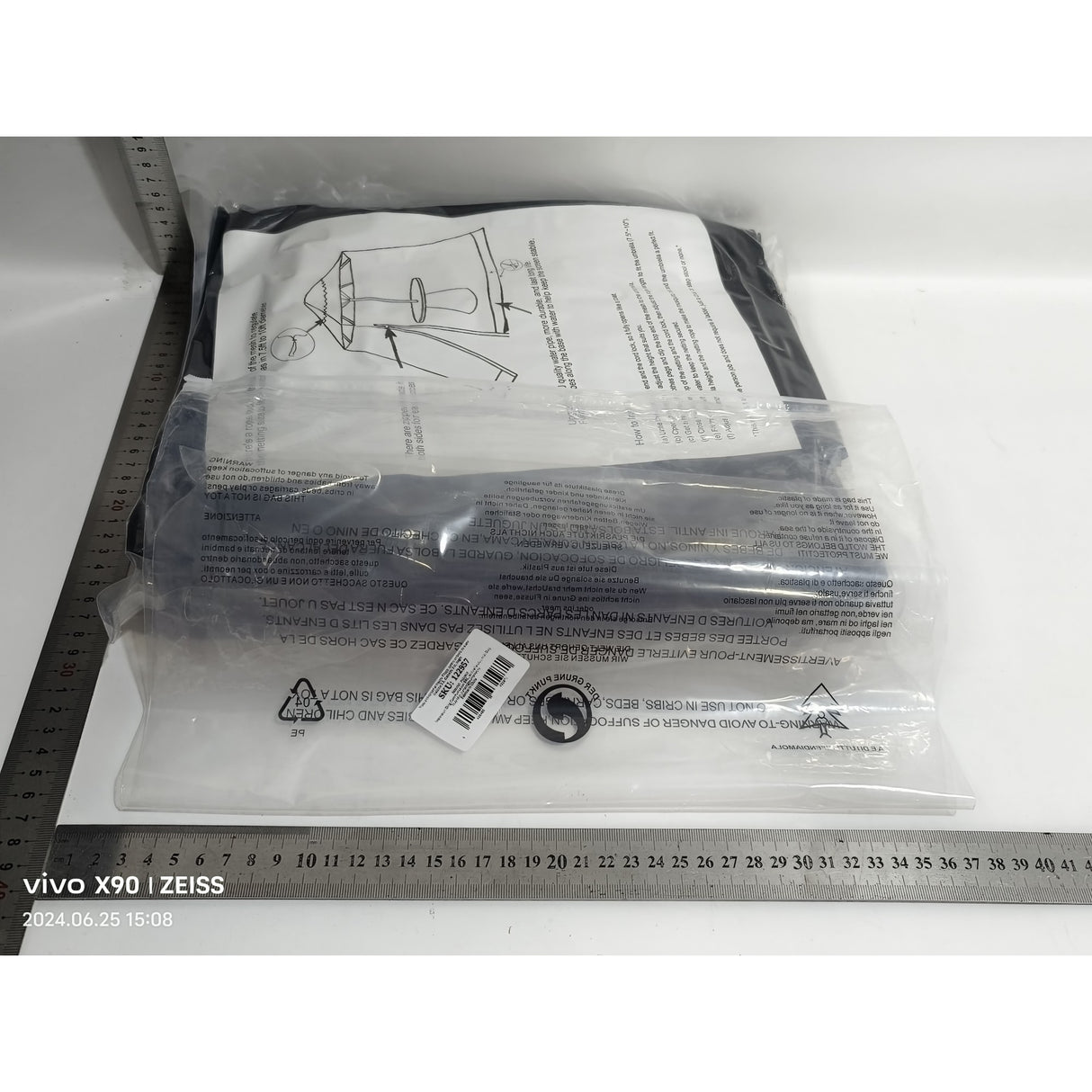 Plasa anti-tantari si insecte Vivimall, pentru umbrela de soare, inaltime 2.3, diametru 3 m, negru - vivimall.ro