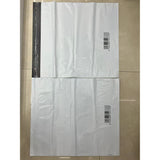 Plic curierat 490 mm x 510 mm +50 mm fara logo ,28.6 grame - vivimall.ro