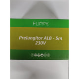 Гумен удължителен кабел 5M 220V | ElectroPro