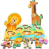 Puzzle Montessori din Lemn pentru Copii, Vivimall, 0-3 Ani, Model Animale din Jungla, Educativ, Intuitiv, Creativ, 9 Piese, 30x22.5x0.8 cm, Multicolor - vivimall.ro