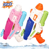 Set 2 Pistoale Apa 600ml | WaterBlitz - vivimall.ro