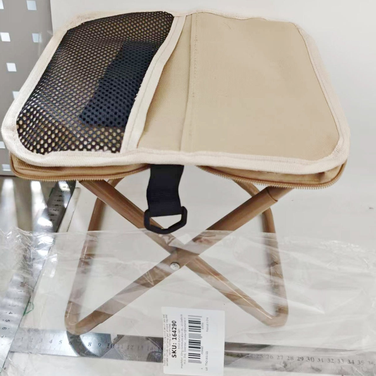 Scaun Taburet Pliabil pentru Camping, Vivimall, pentru Adulti, Scaun Portabil, Pescuit, din Panza Oxford si Cadru Metalic, Mic 26 x 24 x 24 cm, Bej - vivimall.ro