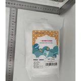 Set 10 Bavete de Unica Folosinta, Vivimall, Model Animalute Marine, pentru Bebelusi, din Bumbac, Impermeabil, 28 x 28 cm, Alb/Albastru - vivimall.ro