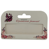 Set 100 Bucati Ambalaje de Carton pentru Martisor, Vivimall, Cutii Bratara, Model Fluturi Mov - vivimall.ro