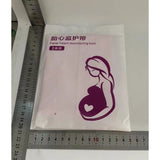 Set 2 Centuri de Monitorizare a Ritmului Cardiac Fetal, Vivimall, Material Moale si Elastic, 6 x 130 cm, Roz - vivimall.ro