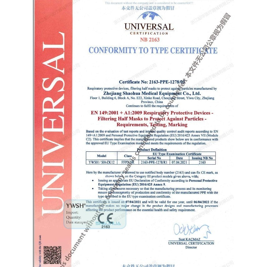 Set 20 bucati Masca de protectie faciala, Flippy®️, de unica folosinta, FFP2 CE 2163, 5 straturi, nesterila, ambalaj individual, Alb - vivimall.ro