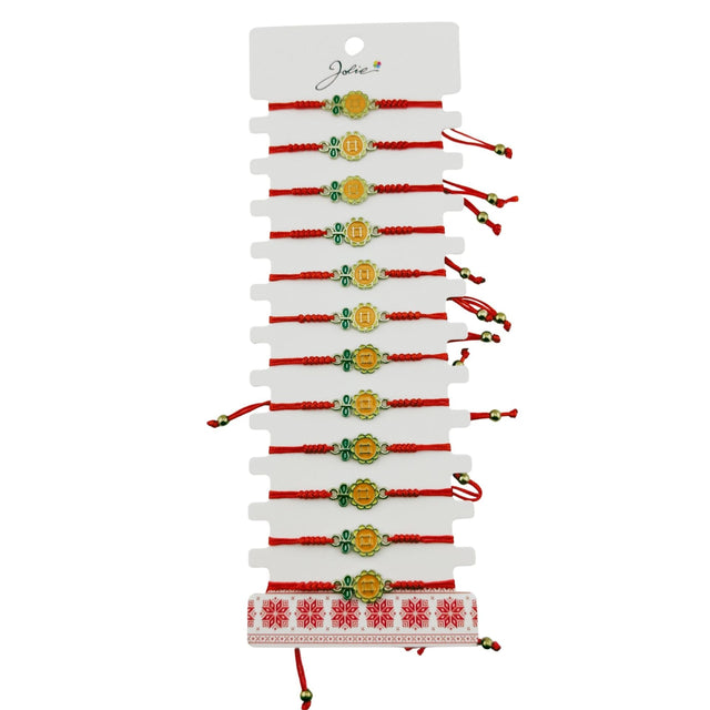 Martisor Bratara pentru Dama si Copii, Jolie, Model Floare cu Nasturel, Set 12 bucati, Pandantiv Emailat, Snur Reglabil, Portocaliu/Verde - vivimall.ro