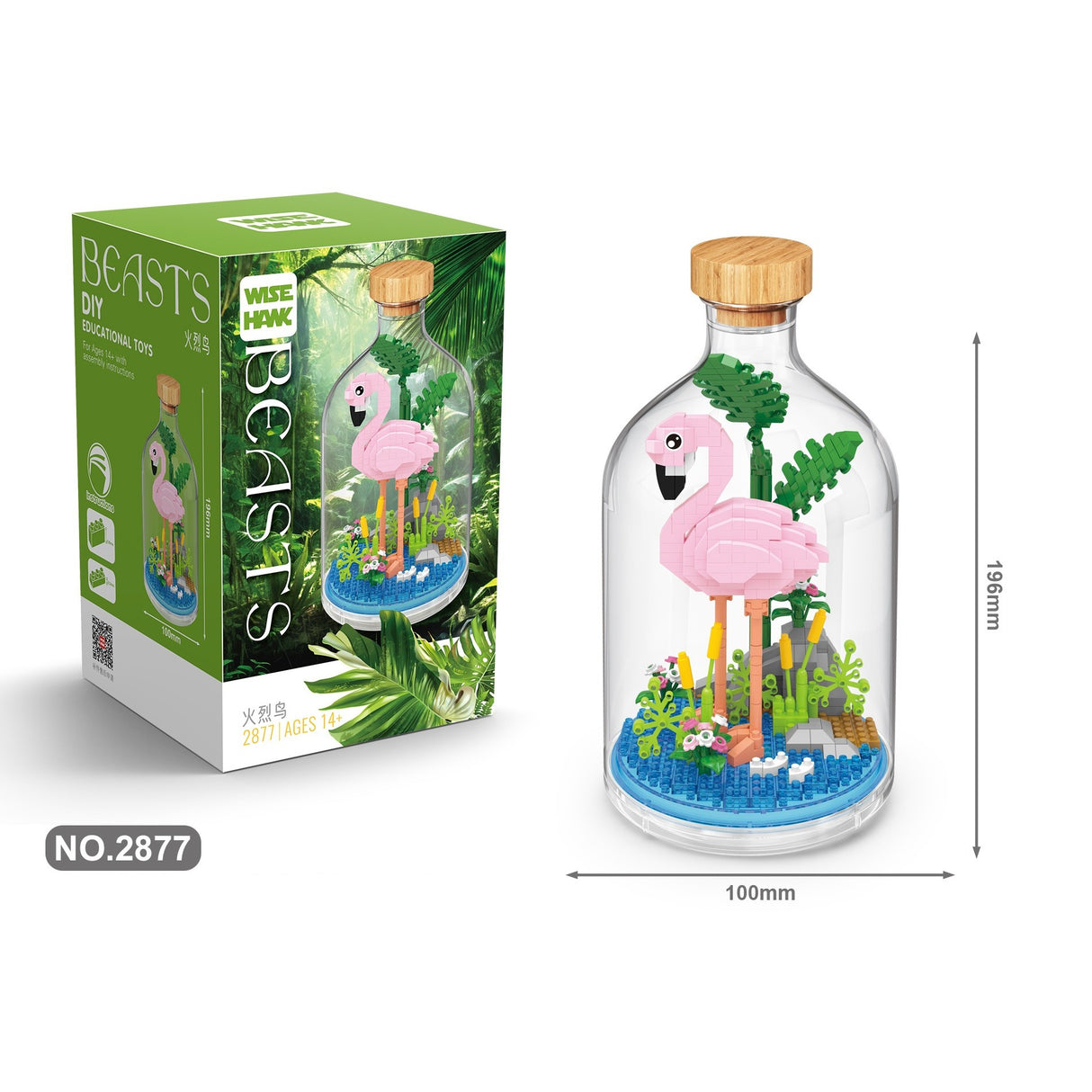 Set de Construit in Sticla, Flippy, 485 Piese, din Plastic, +14 Ani, 10 x 19.6 cm, Model Flamingo, Multicolor - vivimall.ro