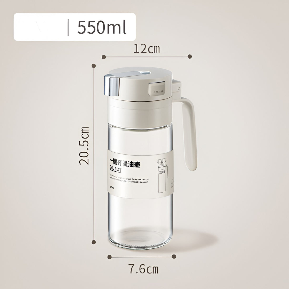 Dispenser Pentru Ulei, Deschidere Si Inchidere Automata A Rezervorul, Cu Inductie Gravitationala, 550 Ml, 12X7.6X20.5 Cm - vivimall.ro