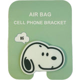 Suport Adeziv Pentru Telefon, Universal
