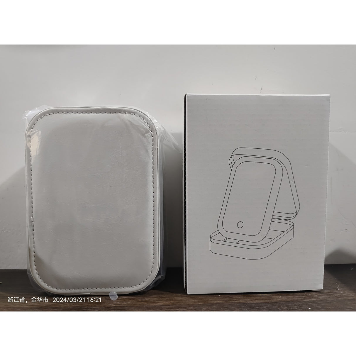 Portfard, Geanta Cosmetice, Cu Oglinda Led, 3 Moduri De Lumina, Incarcare Usb, Baterie 1200 Mah, Pentru Organizarea Cosmeticelor, 4 Compartimente, Imitatie Piele