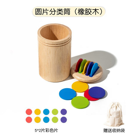 Jucărie sortare forme și culori din lemn solid masiv pentru copii 1-3 ani, vedere frontală cu găuri rotunde colorate